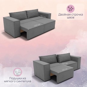 Диван Рашт (НПБ) в Ноябрьске - noyabrsk.mebel24.online | фото 3