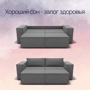Диван Рашт (НПБ) в Ноябрьске - noyabrsk.mebel24.online | фото 4