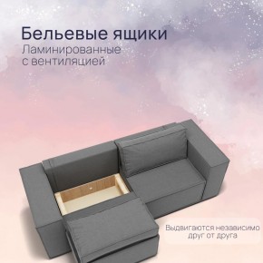Диван Рашт (НПБ) в Ноябрьске - noyabrsk.mebel24.online | фото 6
