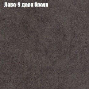 Диван Рио 1 (ткань до 300) в Ноябрьске - noyabrsk.mebel24.online | фото 17