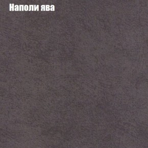 Диван Рио 1 (ткань до 300) в Ноябрьске - noyabrsk.mebel24.online | фото 32