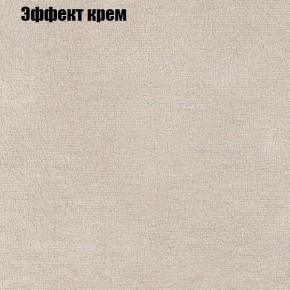 Диван Рио 1 (ткань до 300) в Ноябрьске - noyabrsk.mebel24.online | фото 52