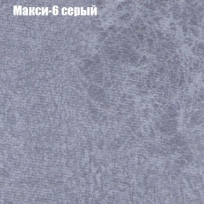 Диван Рио 2 (ткань до 300) в Ноябрьске - noyabrsk.mebel24.online | фото 25