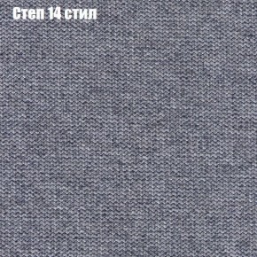 Диван Рио 2 (ткань до 300) в Ноябрьске - noyabrsk.mebel24.online | фото 40