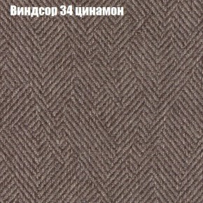 Диван Рио 2 (ткань до 300) в Ноябрьске - noyabrsk.mebel24.online | фото 64