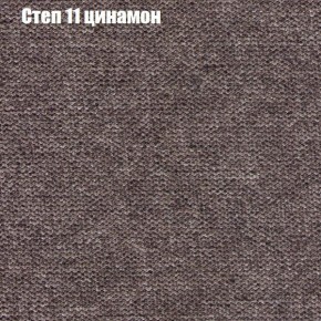 Диван Рио 5 (ткань до 300) в Ноябрьске - noyabrsk.mebel24.online | фото 38