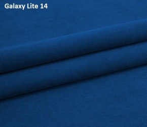 Диван Сенатор-2 (НПБ) в Ноябрьске - noyabrsk.mebel24.online | фото 12