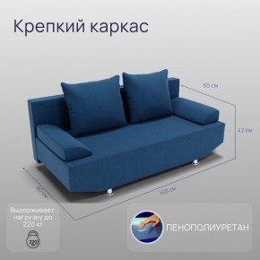 Диван Сити (ППУ) в Ноябрьске - noyabrsk.mebel24.online | фото 2
