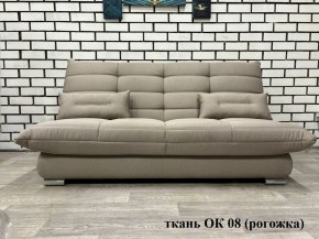 Диван Сноуден (Snowden) ППУ ткань до 300 руб. в Ноябрьске - noyabrsk.mebel24.online | фото