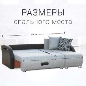 Диван угловой Юпитер Аслан серый (ППУ) в Ноябрьске - noyabrsk.mebel24.online | фото 4