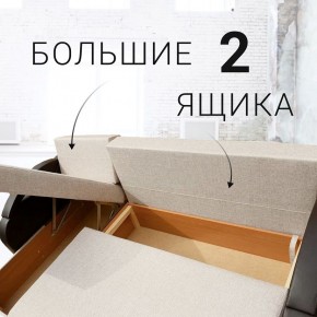 Диван угловой Юпитер Ратибор темный (ППУ) в Ноябрьске - noyabrsk.mebel24.online | фото 7