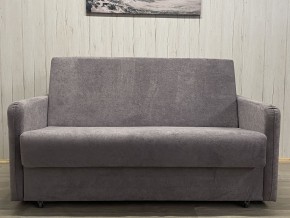 Диван Уют Аккордеон БД 1400 с подлокотниками (НПБ) велюр Comfort 7 в Ноябрьске - noyabrsk.mebel24.online | фото 2