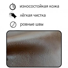 Диван Восход Д5-КК (кожзам коричневый) 1000 в Ноябрьске - noyabrsk.mebel24.online | фото 2