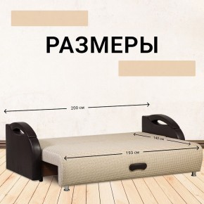 Диван Юпитер Ратибор светлый (ППУ) в Ноябрьске - noyabrsk.mebel24.online | фото 4
