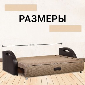 Диван Юпитер Ратибор темный (ППУ) в Ноябрьске - noyabrsk.mebel24.online | фото 4