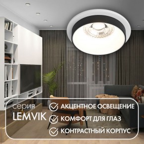 DK2401-BK Встраиваемый светильник, IP 20, 50 Вт, GU10, черный, алюминий в Ноябрьске - noyabrsk.mebel24.online | фото 3