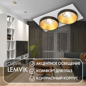 DK2422-GD Встраиваемый светильник, IP 20, 50 Вт, GU10, черный/золотой, алюминий в Ноябрьске - noyabrsk.mebel24.online | фото 6