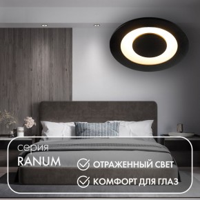 DK2500-BK Встраиваемый светильник, IP 20, 5 Вт, LED 3000, черный, алюминий в Ноябрьске - noyabrsk.mebel24.online | фото 3