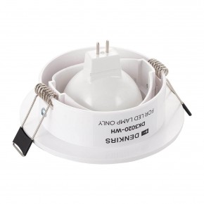 DK3020-WH Встраиваемый светильник, IP 20, 10 Вт, GU5.3, LED, белый, пластик в Ноябрьске - noyabrsk.mebel24.online | фото 3