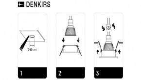DK3026-WH Встраиваемый светильник, IP 20, 10 Вт, GU5.3, LED, белый, пластик в Ноябрьске - noyabrsk.mebel24.online | фото 7