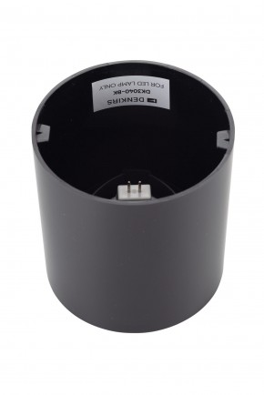 DK3040-BK Светильник накладной IP 20, 10 Вт, GU5.3, LED, черный, пластик в Ноябрьске - noyabrsk.mebel24.online | фото 4