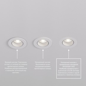 DK3061-WBR Встраиваемый светильник, IP 20, 10 Вт, GU5.3, LED, белый/бронзовый, пластик в Ноябрьске - noyabrsk.mebel24.online | фото 4