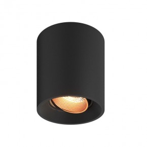 DK3090-BBR Светильник накладной, IP 20, 10 Вт, GU5.3, LED, черный/бронзовый, пластик в Ноябрьске - noyabrsk.mebel24.online | фото 1