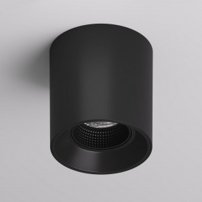 DK3090-BK Светильник накладной IP 20, 10 Вт, GU5.3, LED, черный/черный, пластик в Ноябрьске - noyabrsk.mebel24.online | фото 2
