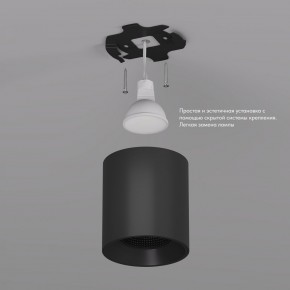 DK3090-BK Светильник накладной IP 20, 10 Вт, GU5.3, LED, черный/черный, пластик в Ноябрьске - noyabrsk.mebel24.online | фото 3