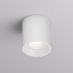 DK3090-WH Светильник накладной IP 20, 10 Вт, GU5.3, LED, белый/белый, пластик в Ноябрьске - noyabrsk.mebel24.online | фото 1