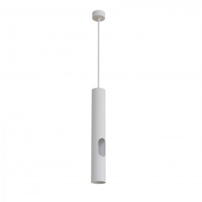 DK4045-WH Подвесной светильник, с декоративным вырезом, IP 20, до 15 Вт, LED, GU10, белый, алюминий в Ноябрьске - noyabrsk.mebel24.online | фото 1