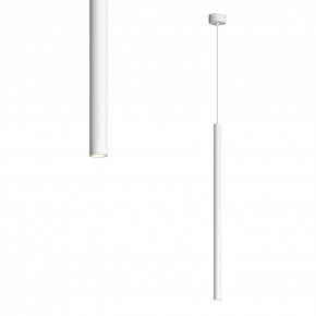 DK4303-WH Подвесной светильник со встроенным светодиодом, 5W, IP 20, 3000K, белый, алюминий в Ноябрьске - noyabrsk.mebel24.online | фото 1