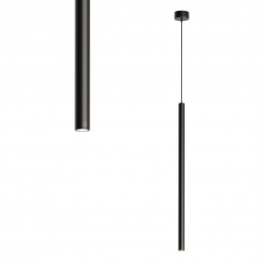 DK4304-BK Подвесной светильник со встроенным светодиодом, 5W, IP 20, 4000K, черный, алюминий в Ноябрьске - noyabrsk.mebel24.online | фото 1
