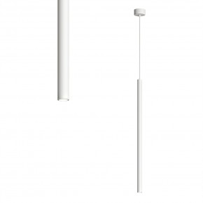 DK4304-WH Подвесной светильник со встроенным светодиодом, 5W, IP 20, 4000K, белый, алюминий в Ноябрьске - noyabrsk.mebel24.online | фото 1