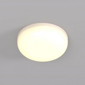 DK4600-WW Встраиваемый светильник, IP 20, 9 Вт, LED 3000, белый, пластик в Ноябрьске - noyabrsk.mebel24.online | фото 1