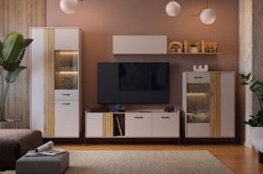 ДОМИНИКА К5 Гостиная в Ноябрьске - noyabrsk.mebel24.online | фото