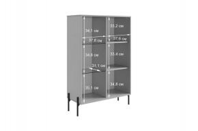 ДОМИНИКА К5 Гостиная в Ноябрьске - noyabrsk.mebel24.online | фото 11