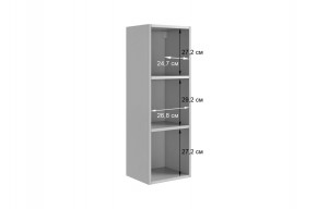 ДОМИНИКА К5 Гостиная в Ноябрьске - noyabrsk.mebel24.online | фото 7