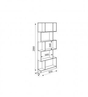 Дуглас подростковая (модульная) в Ноябрьске - noyabrsk.mebel24.online | фото 22
