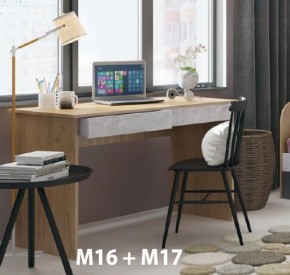 Дуглас подростковая (модульная) в Ноябрьске - noyabrsk.mebel24.online | фото 8