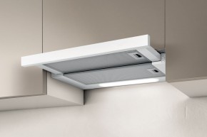 ELITE 14 LUX WH/A/60 в Ноябрьске - noyabrsk.mebel24.online | фото
