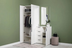 ЭЙР прихожая (модульная) Белый Шагрень в Ноябрьске - noyabrsk.mebel24.online | фото 24