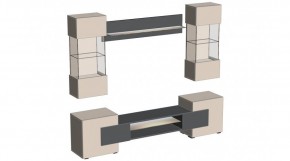 ФЭНТЕЗИ Гостиная в Ноябрьске - noyabrsk.mebel24.online | фото 4