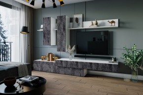 ФРИДА Гостиная (Белый/Обсидиан) в Ноябрьске - noyabrsk.mebel24.online | фото