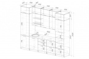 ФЬЮДЖИ Кухонный гарнитур Экстра (3000 мм) в Ноябрьске - noyabrsk.mebel24.online | фото 2