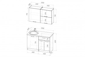 ФЬЮДЖИ Кухонный гарнитур Лайт 1200 мм в Ноябрьске - noyabrsk.mebel24.online | фото 2