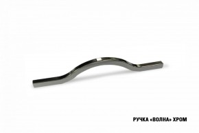 ФЬЮДЖИ Кухонный гарнитур Лайт 1200 мм в Ноябрьске - noyabrsk.mebel24.online | фото 5