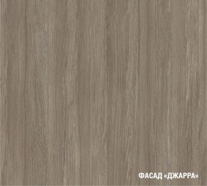 ФЬЮДЖИ Кухонный гарнитур Медиум 1400 мм в Ноябрьске - noyabrsk.mebel24.online | фото 6