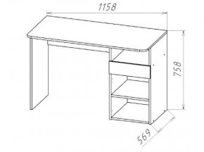 ГЕОМЕТРИЯ ГМТ.09 стол в Ноябрьске - noyabrsk.mebel24.online | фото 2