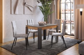 ГЕРМЕС 2 Стол обеденный раздвижной в Ноябрьске - noyabrsk.mebel24.online | фото 10